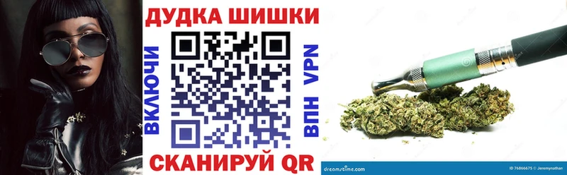 Все наркотики Кремёнки КОКАИН  МЕФ  Амфетамин  Кодеин  Конопля 