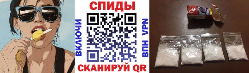 Amphetamine 97% hydra ТОР Кремёнки наркота