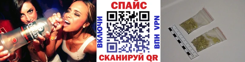 Бутират 99% Кремёнки