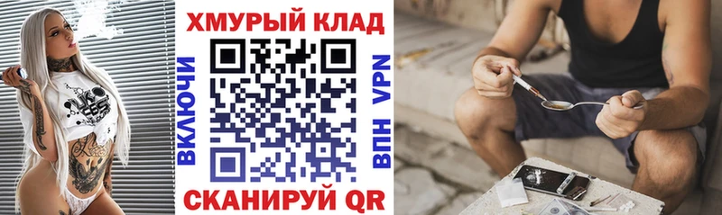Героин гречка  Кремёнки 