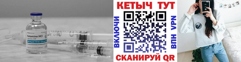 дарк нет наркотические препараты  Кремёнки  Кетамин VHQ  blacksprut онион 