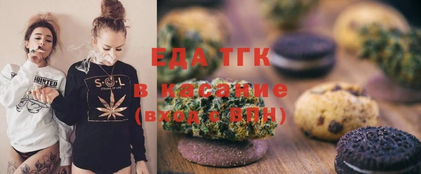 эйфоретик Алзамай