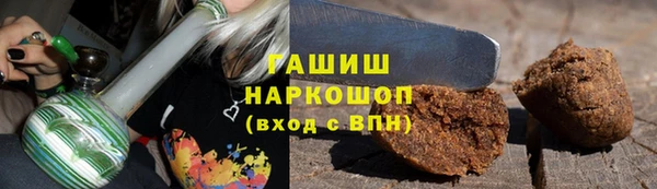 кокс Магадан