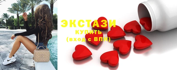 соль курить ск Алексин