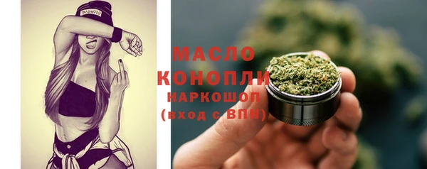 соль ск Алексеевка