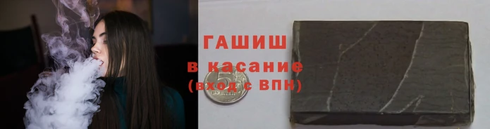 соль курить ск Алексин