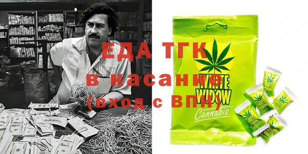 эйфоретик Алзамай