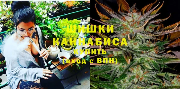 марки nbome Абдулино