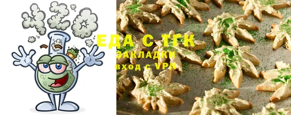 соль курить ск Алексин