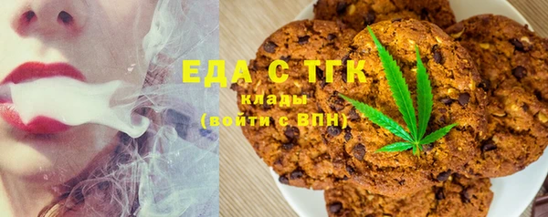эйфоретик Алзамай