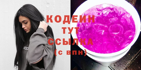 эйфоретик Алзамай