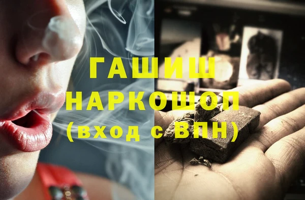 эйфоретик Алзамай