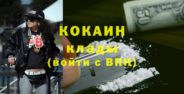 соль ск Алексеевка