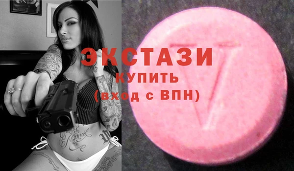 соль ск Алексеевка