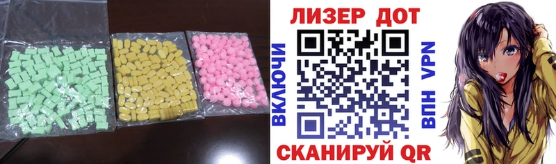 ЛСД экстази ecstasy  KRAKEN вход  Кремёнки 