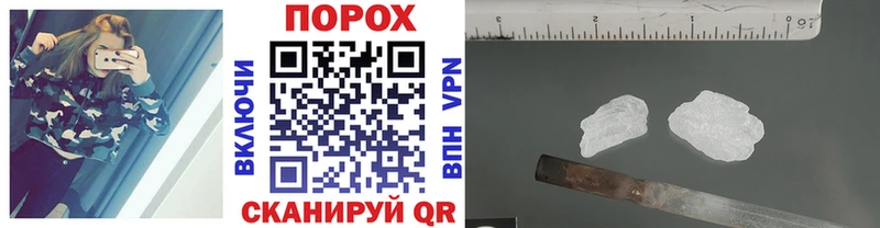 Первитин Декстрометамфетамин 99.9% Кремёнки