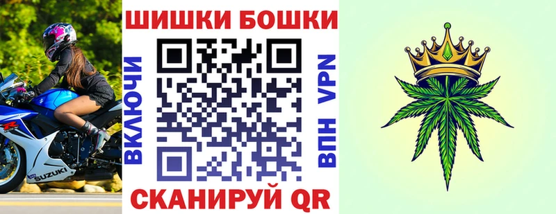 купить наркоту Кремёнки МАРИХУАНА Ganja